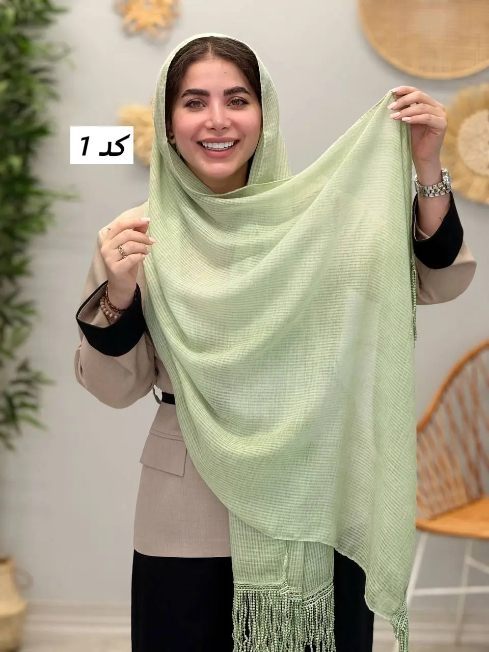 3477 - شال آآف AC